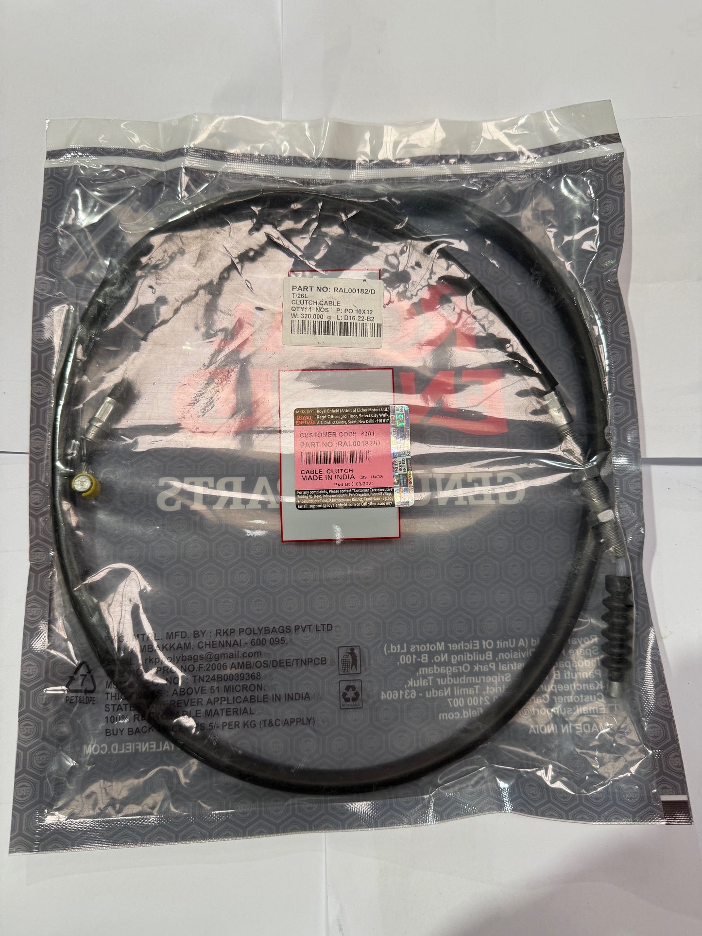 Clutch Cable - Himalayan 450