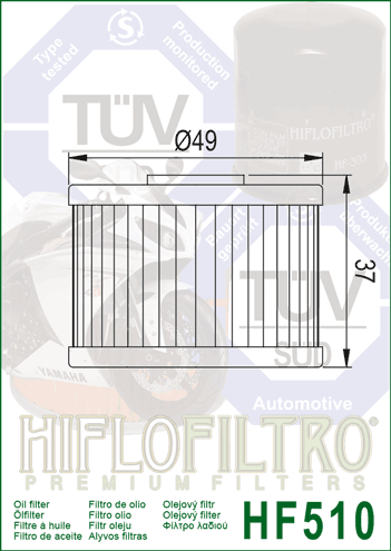 HIFLO Premium Oil Filter HF510 - Royal Enfield Himalayan 411 / 450 / Scram and Guerrilla